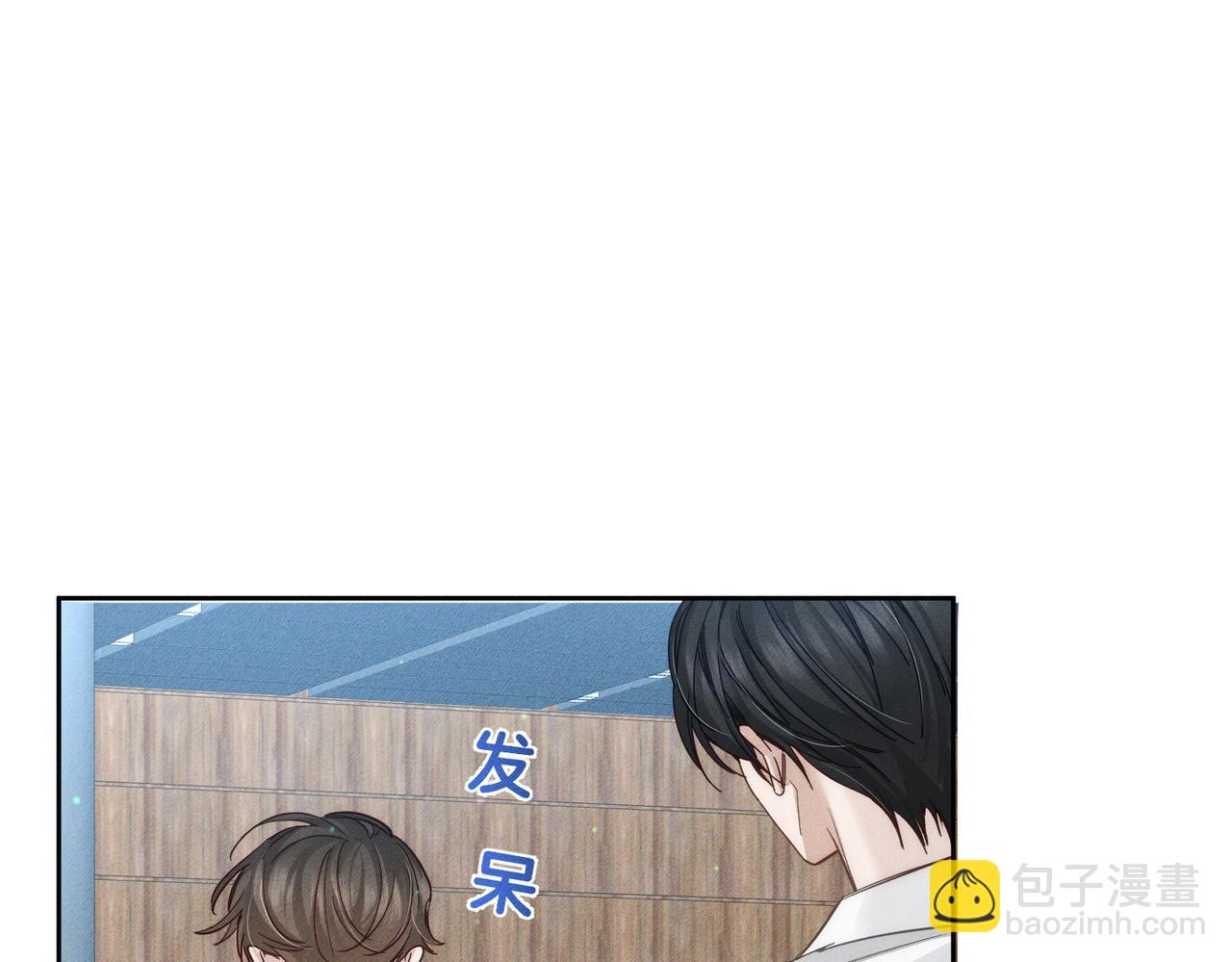 第208话：原来,是我(1/2)-第214话