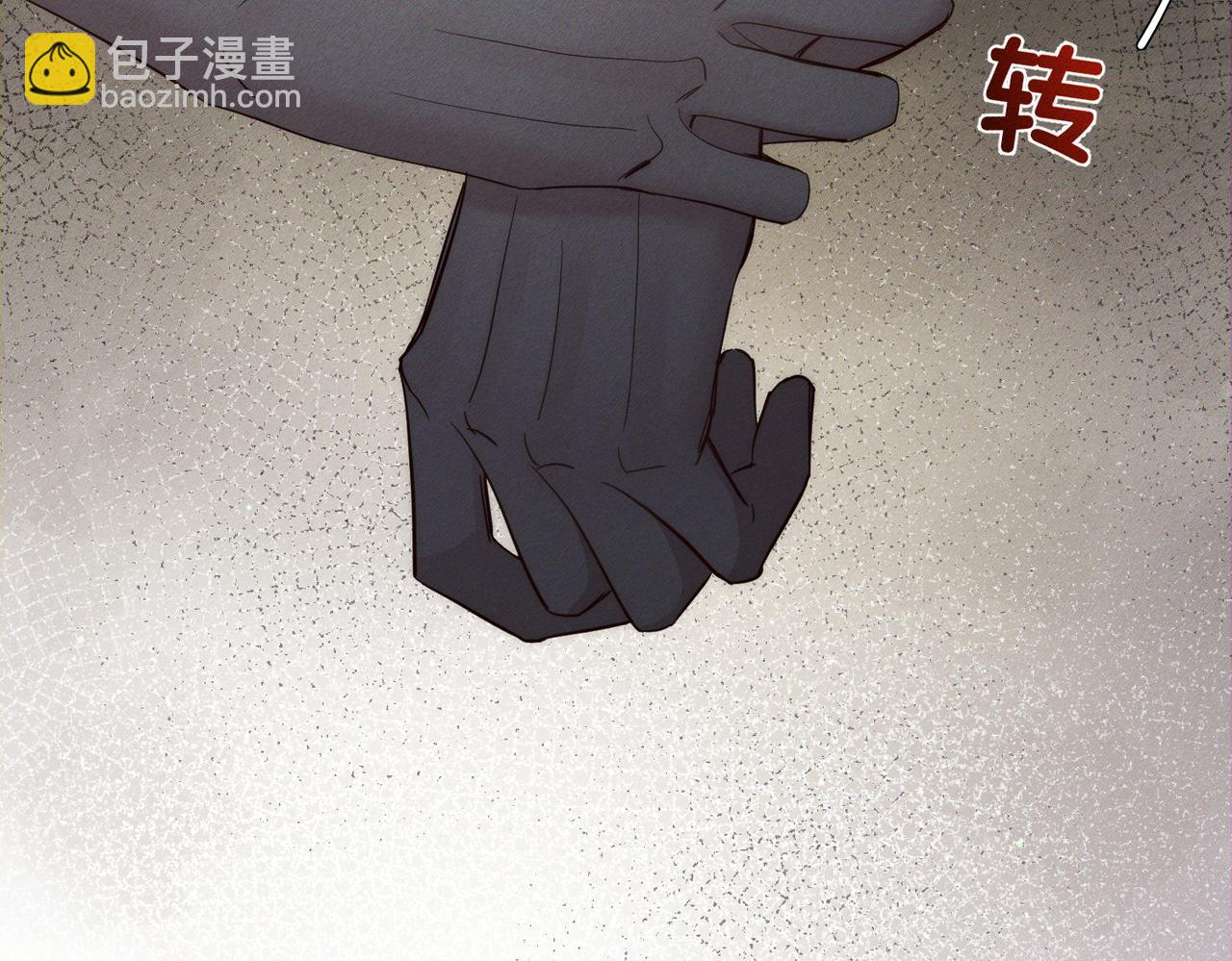 第208话：原来,是我(1/2)-第214话