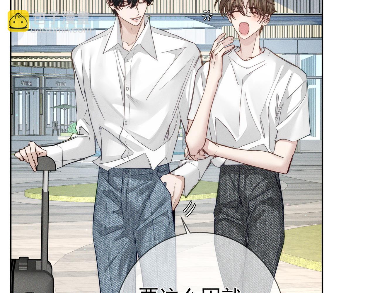 第208话：原来,是我(1/2)-第214话