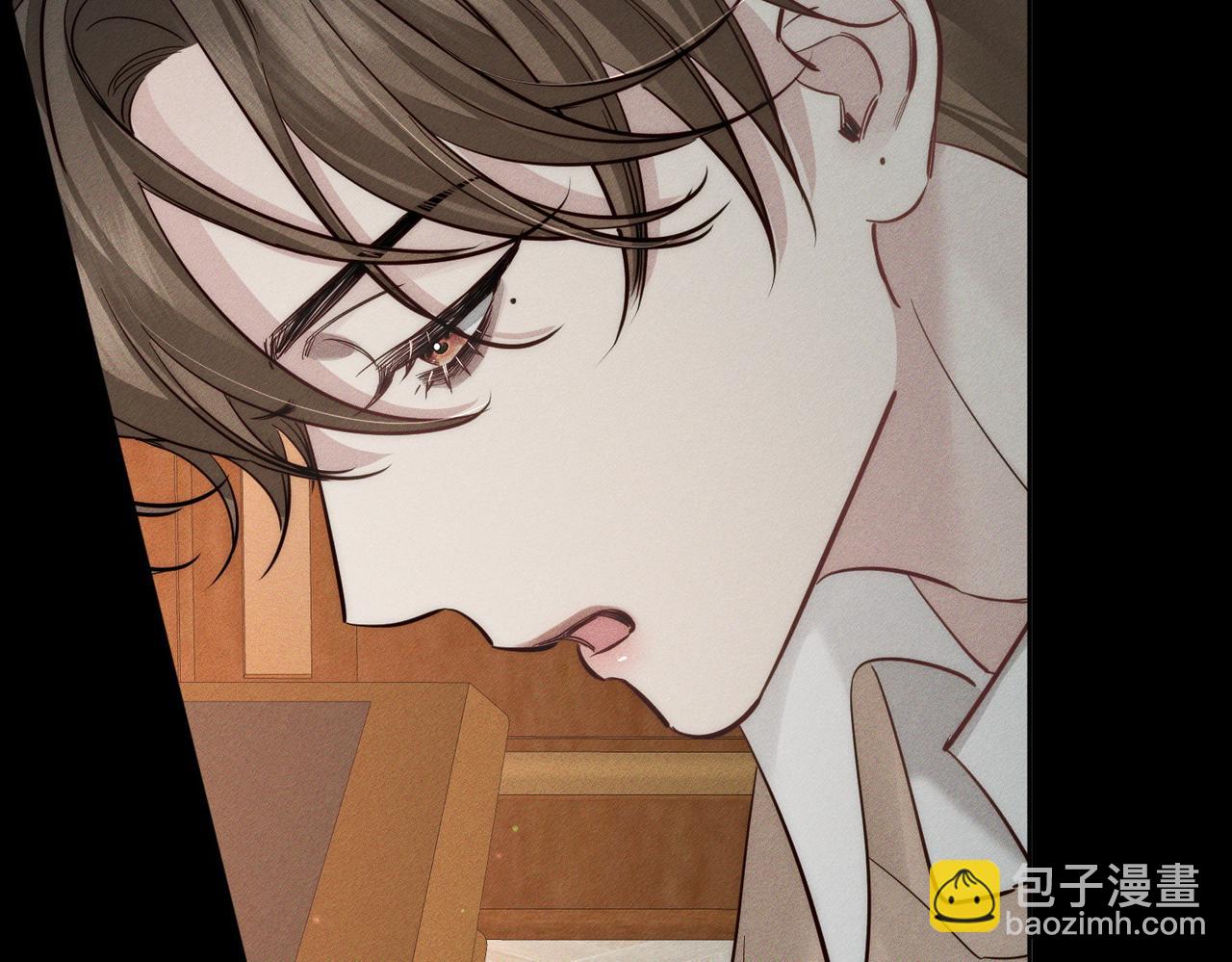 第210话：国庆见(1/2)-第216话
