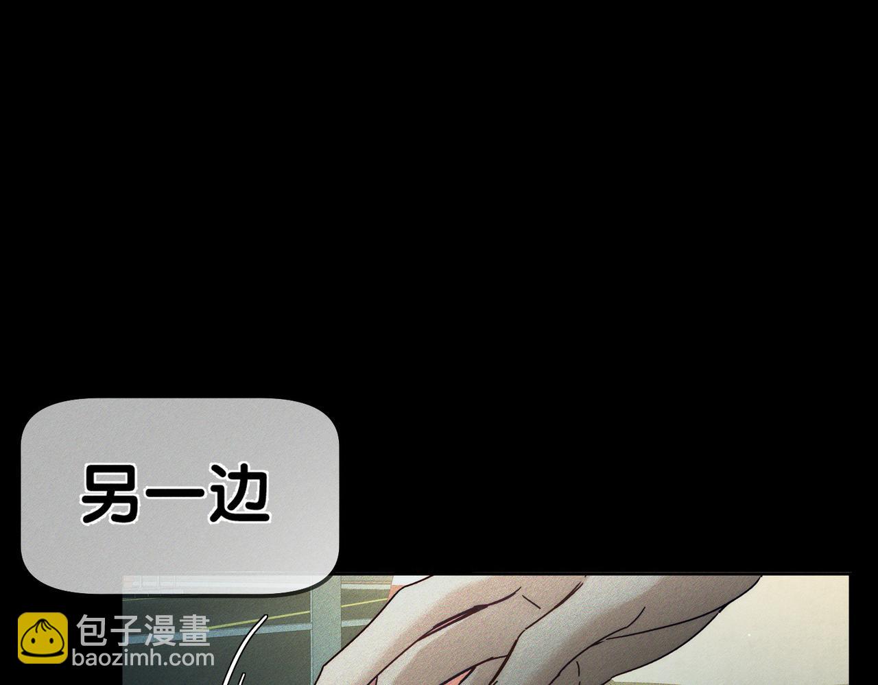 第210话：国庆见(1/2)-第216话