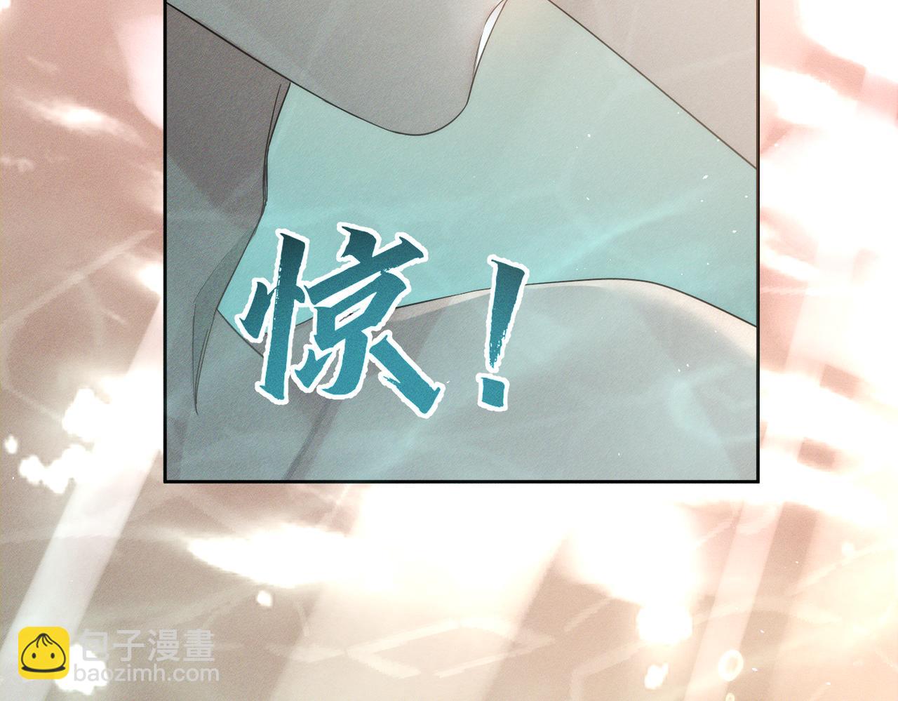 第212话：怕你把持不住(1/2)-第218话