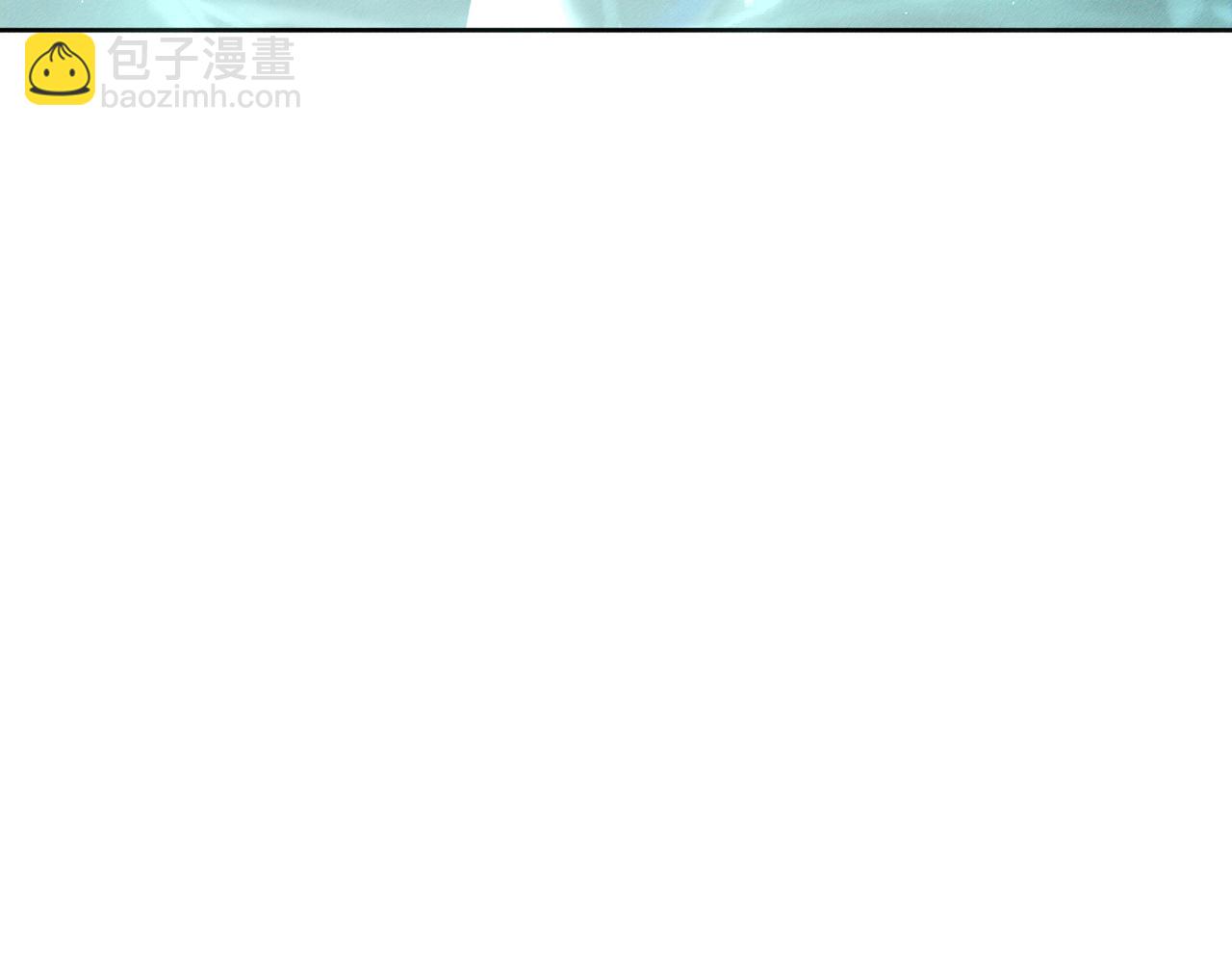 第212话：怕你把持不住(1/2)-第218话