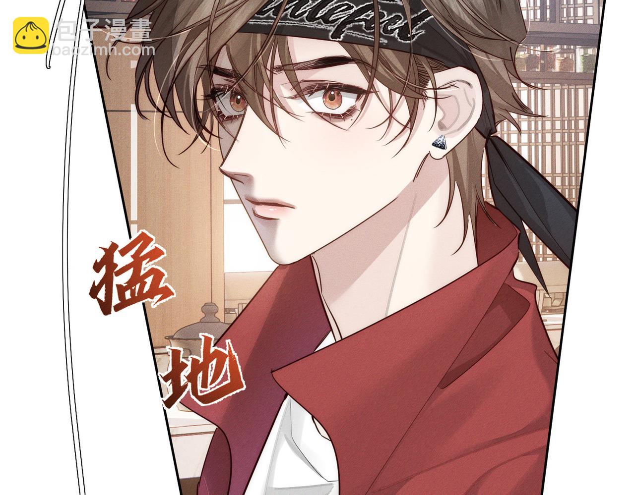 第215话：&ldquo;脚踏两只船&rdquo;(1/2)-第222话