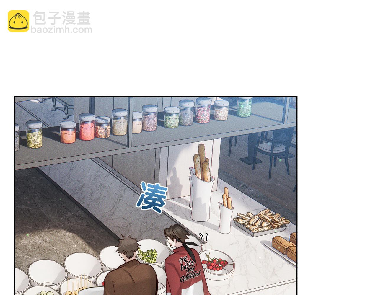 第215话：&ldquo;脚踏两只船&rdquo;(1/2)-第222话