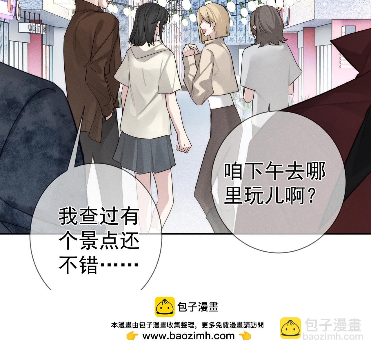 第217话：密室躲柜(1/2)-第224话