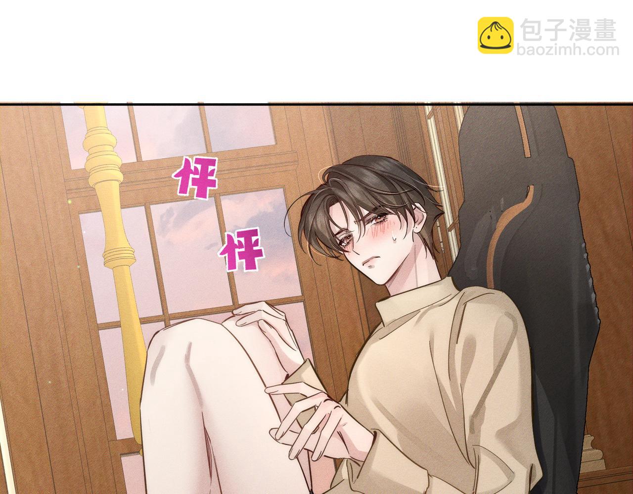 第219话：诱惑(1/2)-第226话