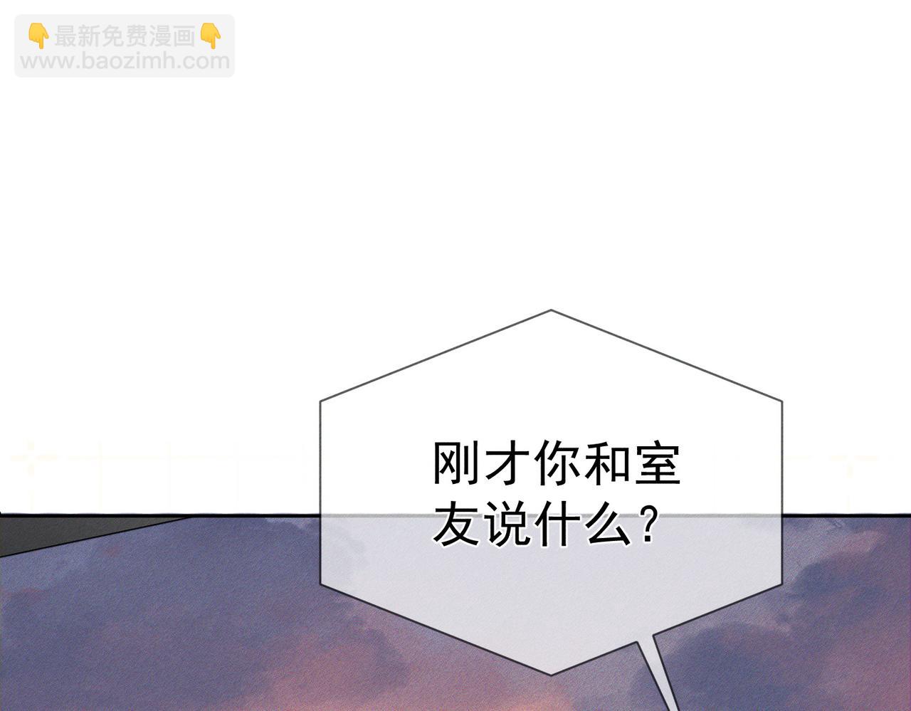 第219话：诱惑(1/2)-第226话