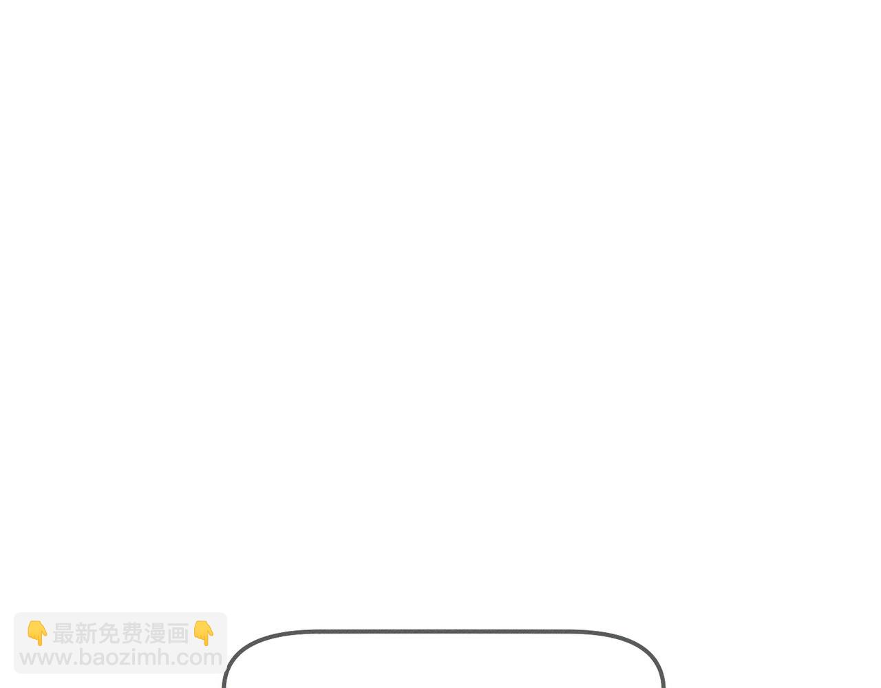 第221话：跟踪(1/2)-第228话