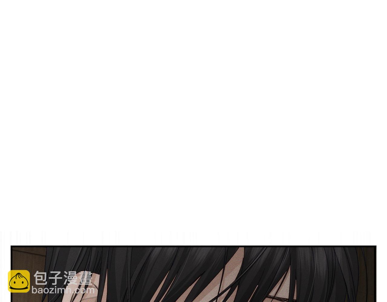 第223话：信任崩溃(1/2)-第230话