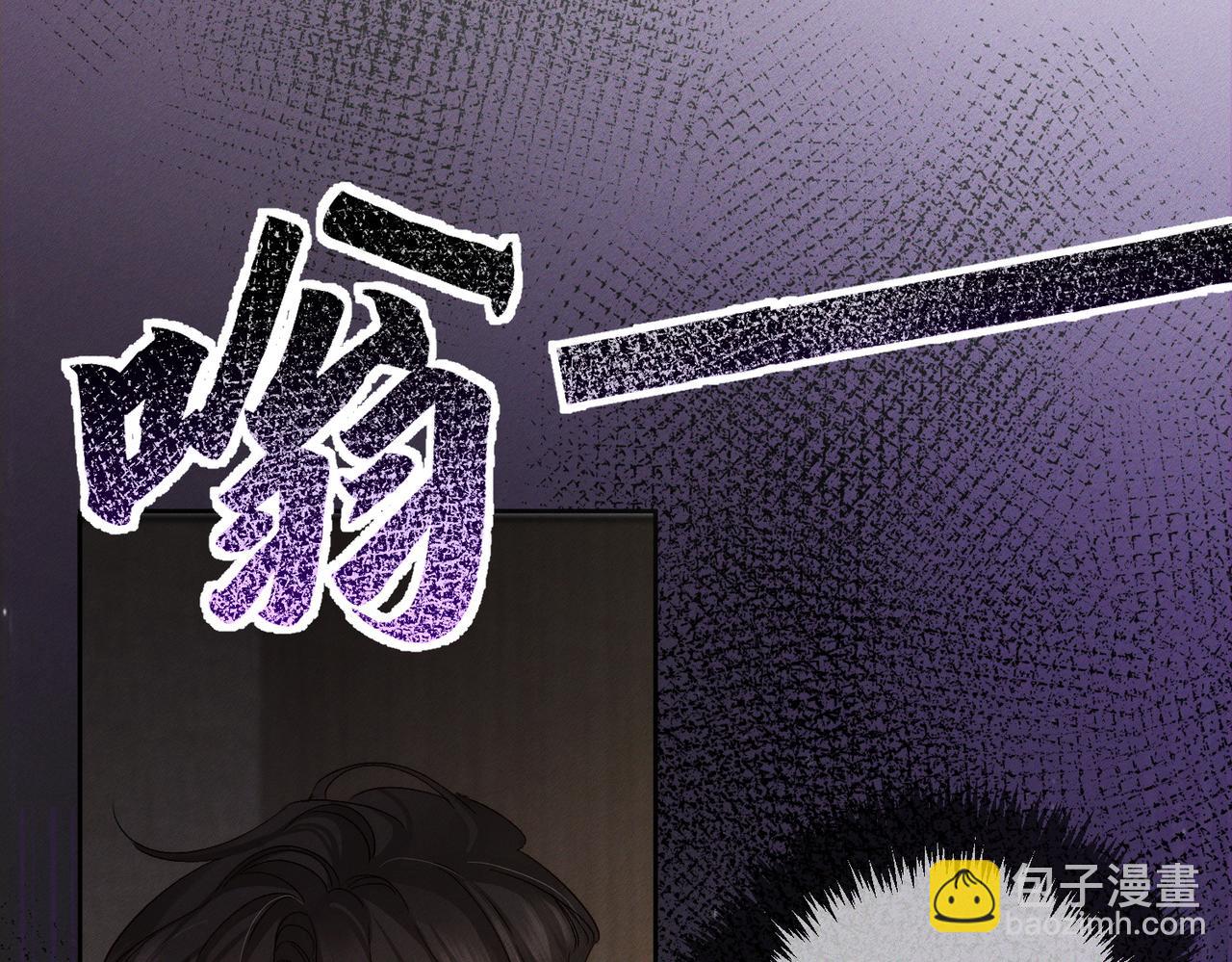 第223话：信任崩溃(1/2)-第230话