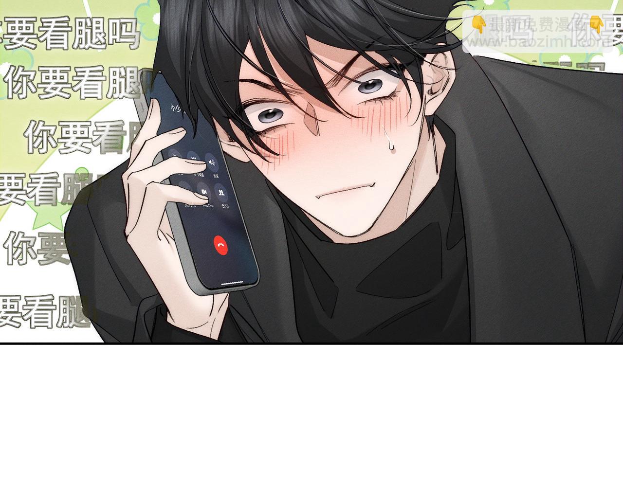 第225话：突然好想你(1/2)-第232话