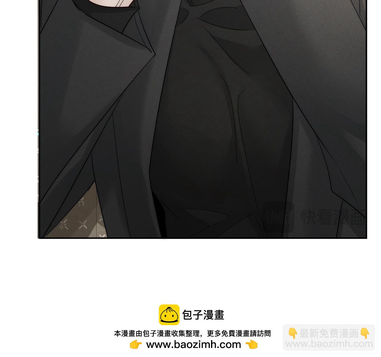 第225话：突然好想你(1/2)-第232话