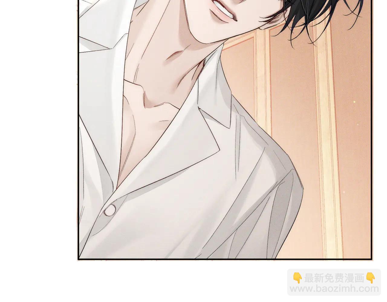 第227话：打耳洞(1/3)-第234话