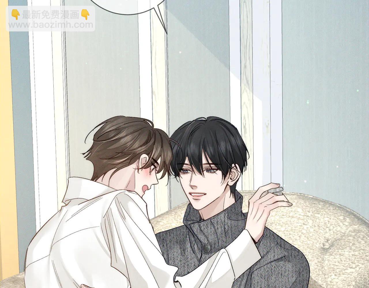 第227话：打耳洞(1/3)-第234话