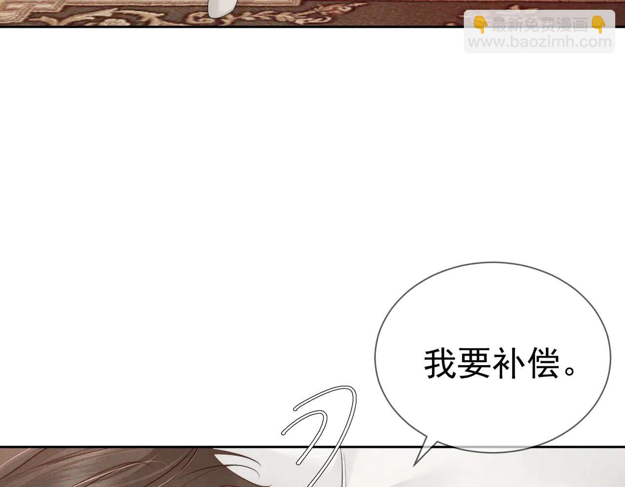 第227话：打耳洞(1/3)-第234话