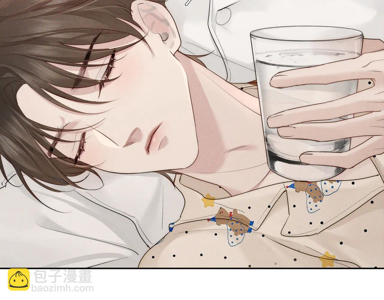 第227话：打耳洞(1/3)-第234话