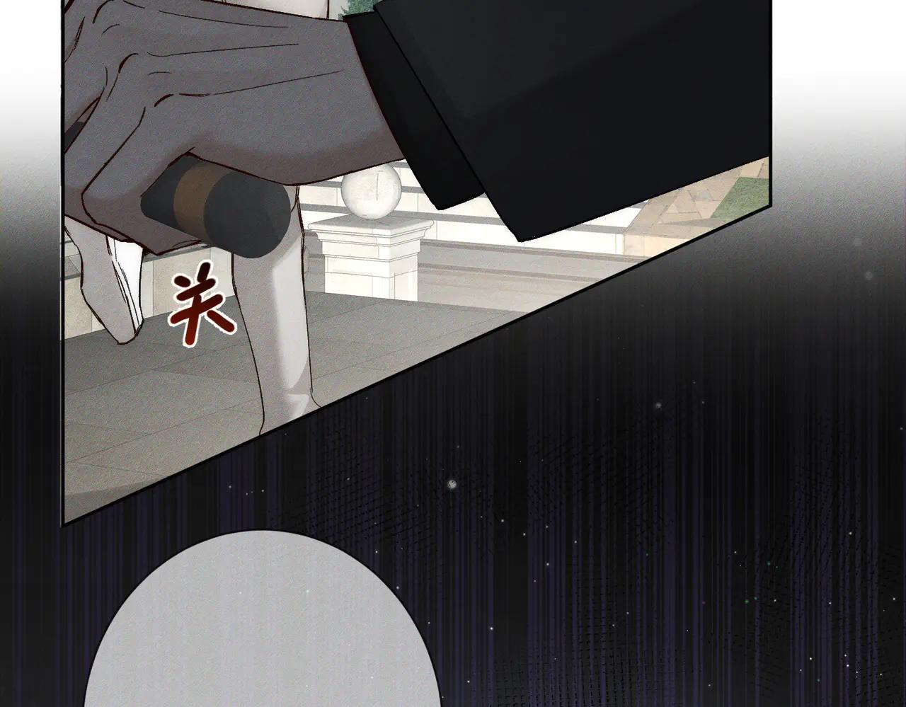 第232话：考试结束~(1/3)-第240话
