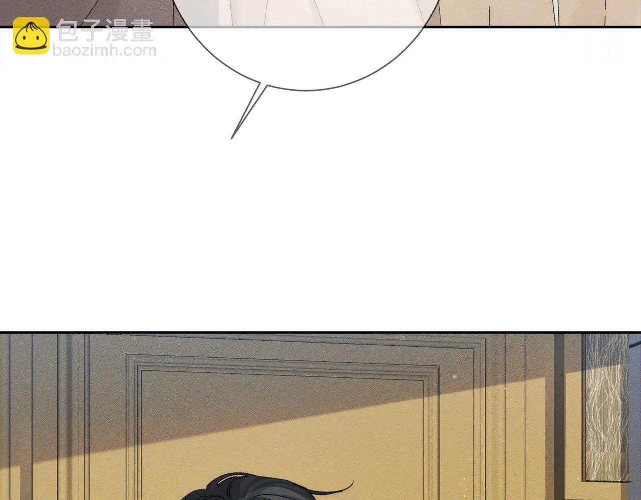 第232话：考试结束~(1/3)-第240话