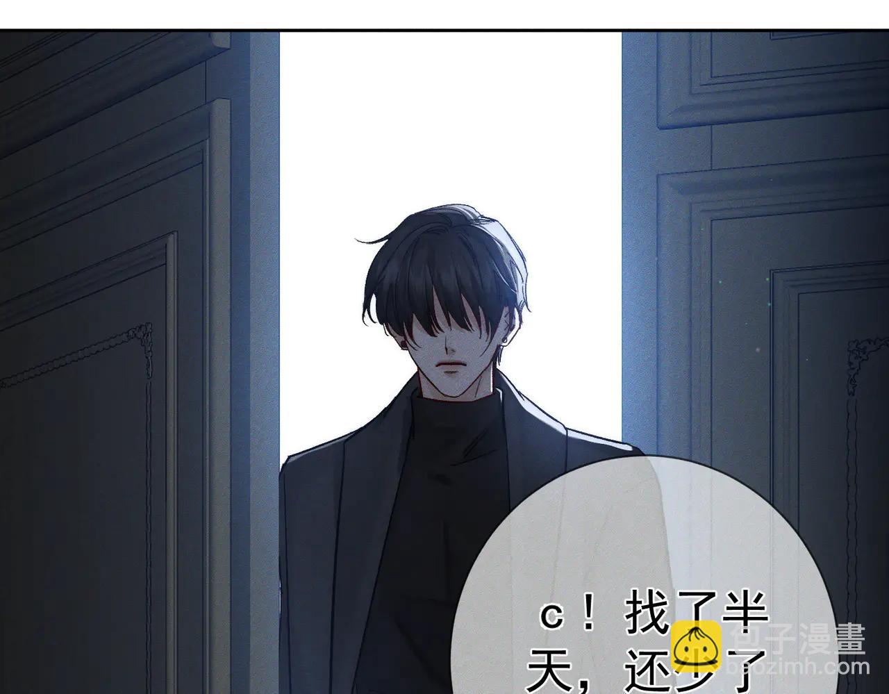 第232话：考试结束~(1/3)-第240话