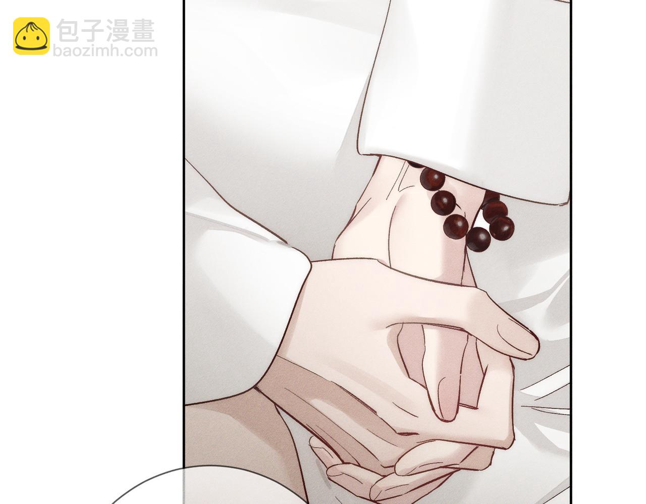 第234话：三年之痒(1/3)-第242话