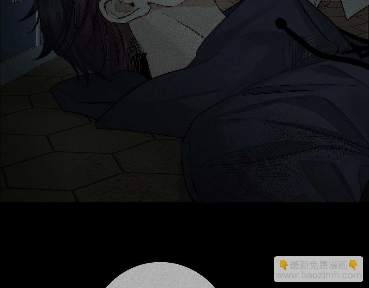 第236话：相处的第一天(1/3)-第244话