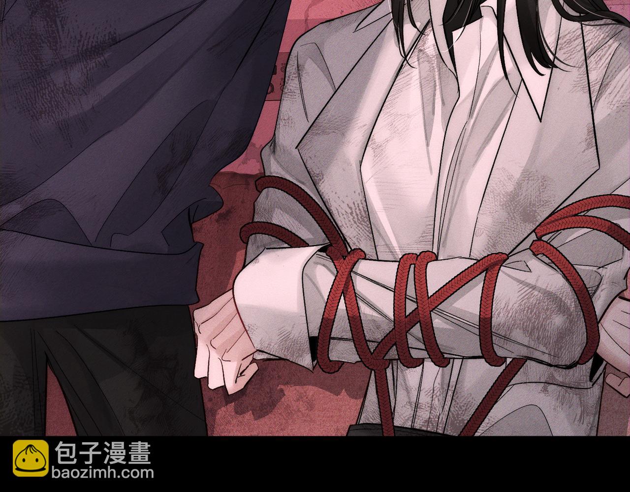 第240话：和我玩个游戏？(1/2)-第248话