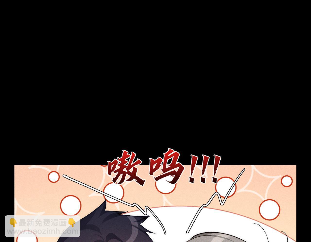 第240话：和我玩个游戏？(1/2)-第248话