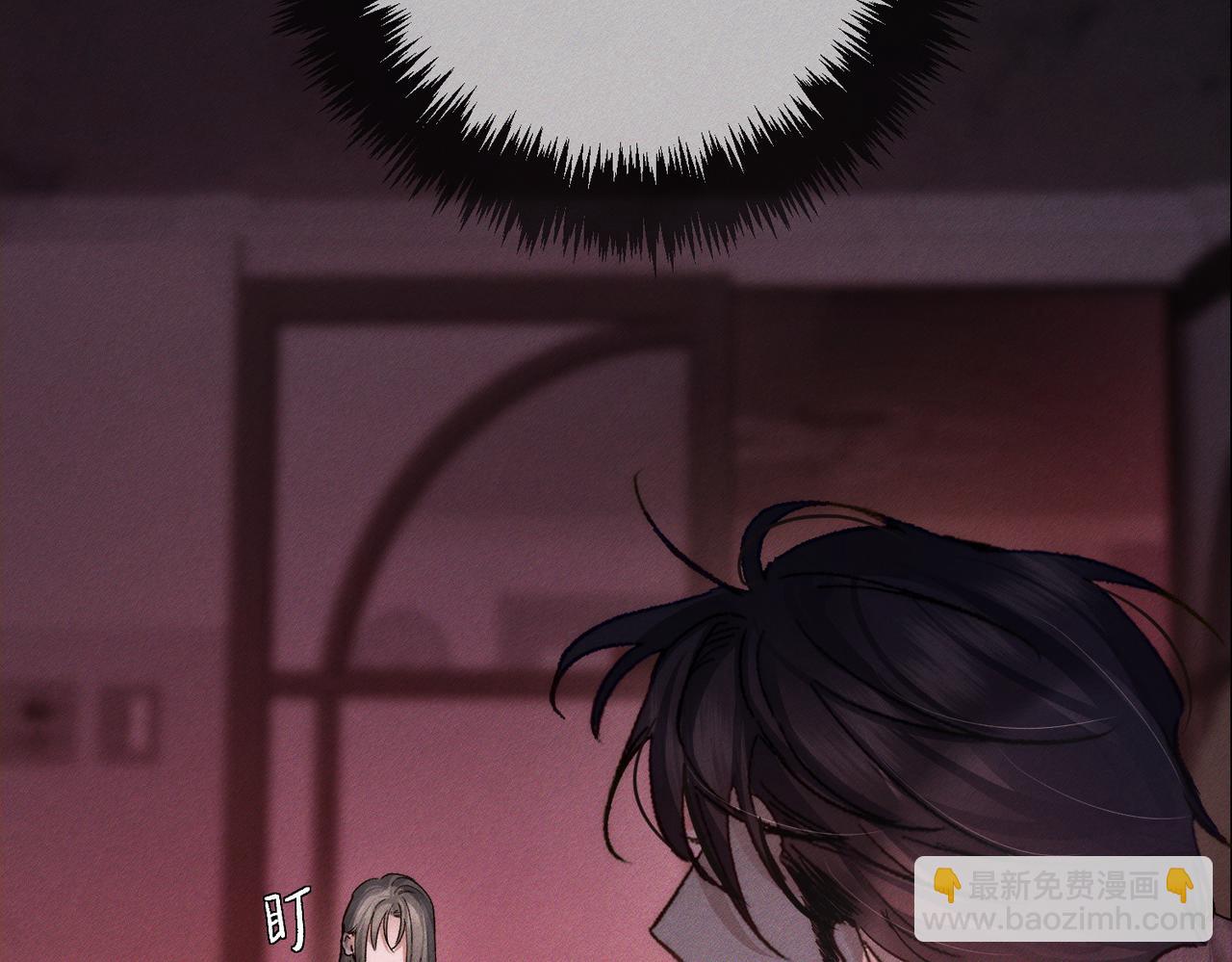 第240话：和我玩个游戏？(1/2)-第248话