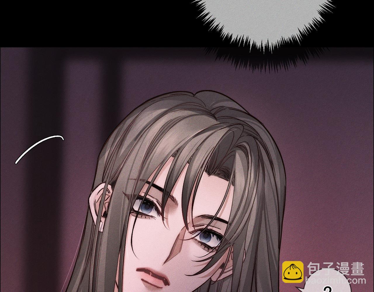 第240话：和我玩个游戏？(1/2)-第248话