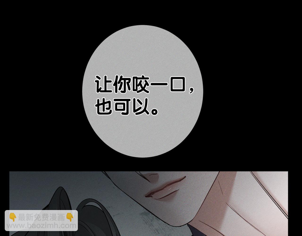 第240话：和我玩个游戏？(1/2)-第248话