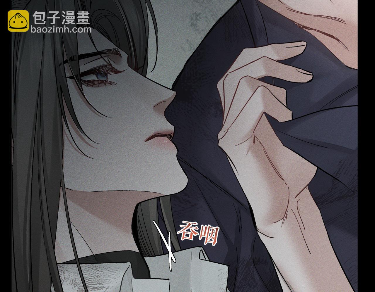 第240话：和我玩个游戏？(1/2)-第248话