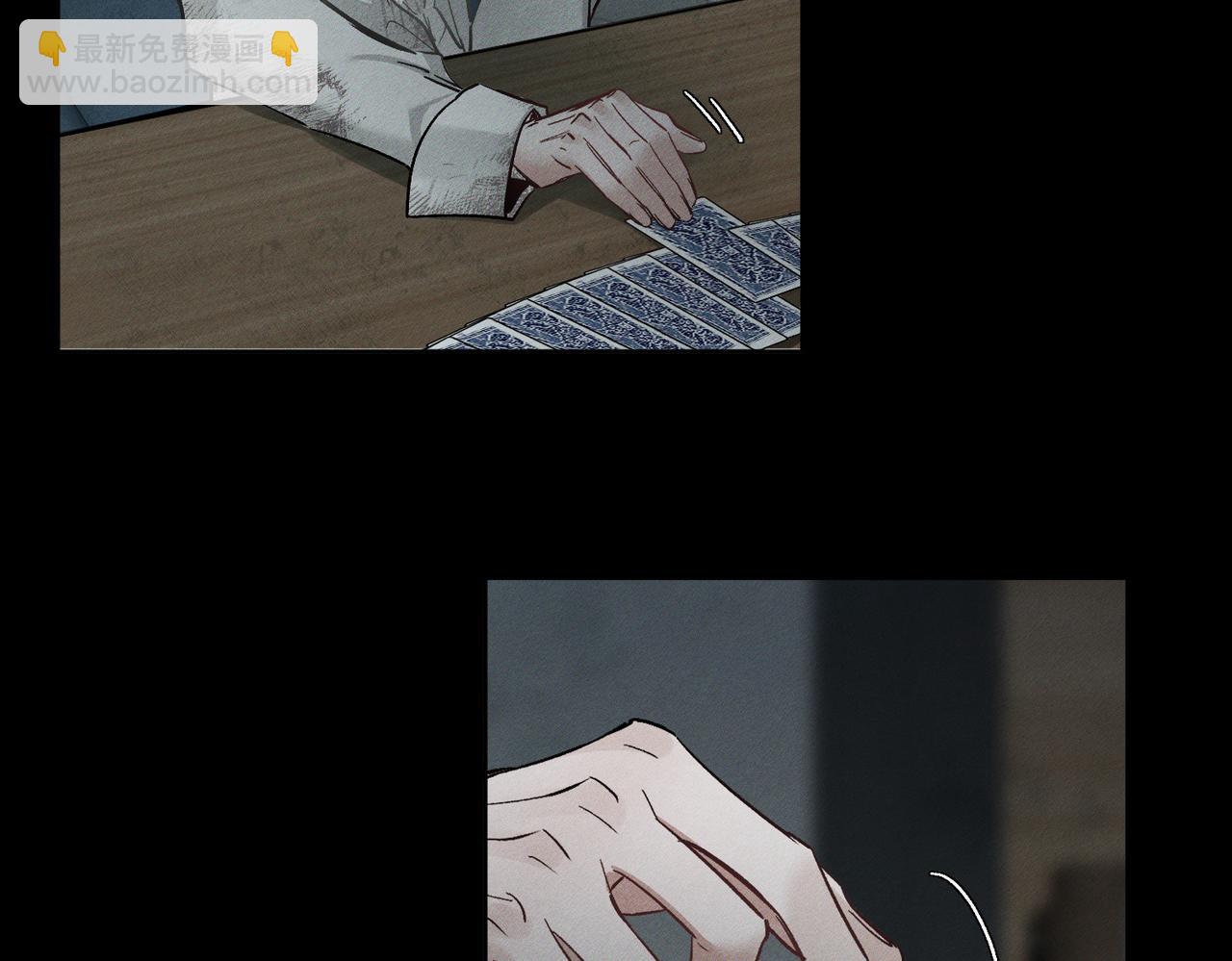 第240话：和我玩个游戏？(1/2)-第248话