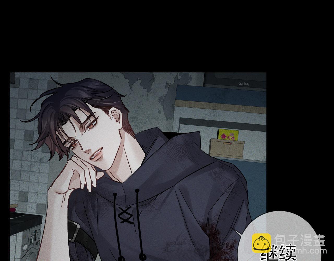 第240话：和我玩个游戏？(1/2)-第248话