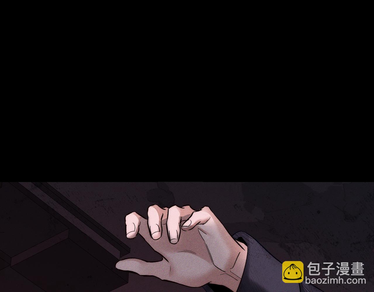 第240话：和我玩个游戏？(1/2)-第248话