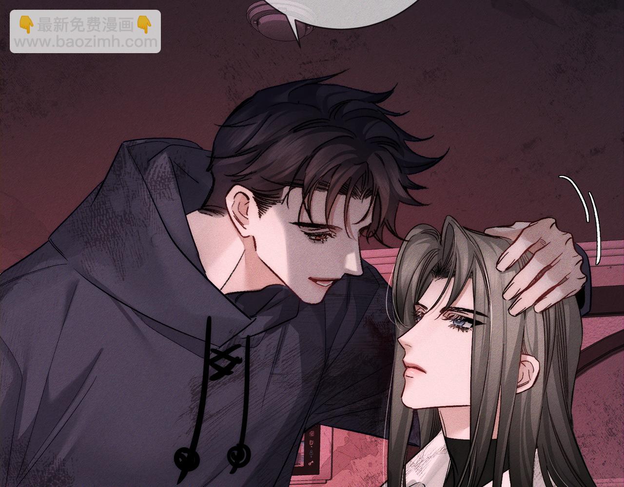 第240话：和我玩个游戏？(1/2)-第248话