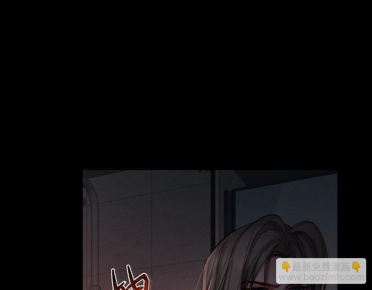 第238话：主角反抗(1/3)-第246话
