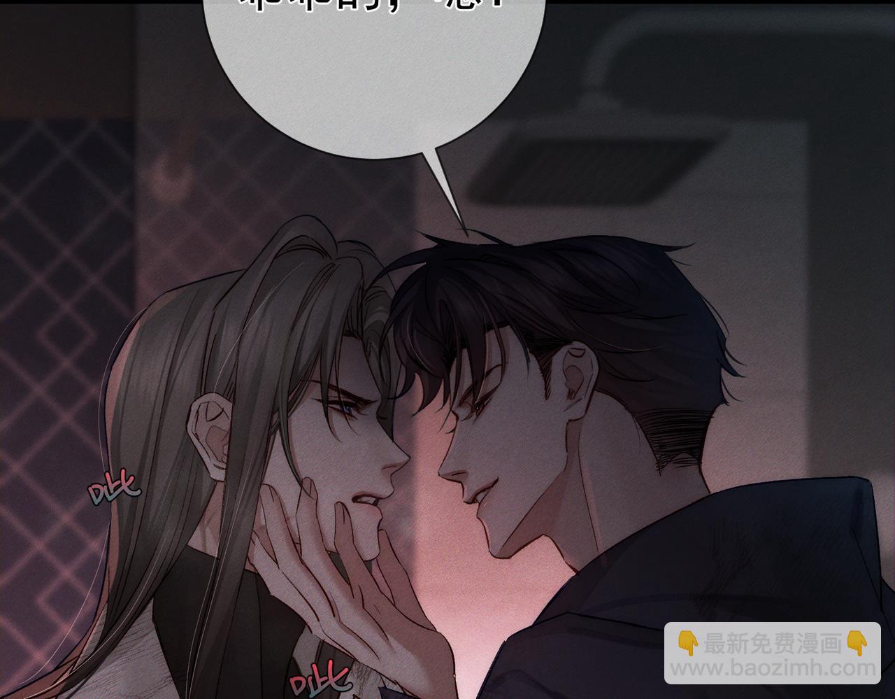 第238话：主角反抗(1/3)-第246话