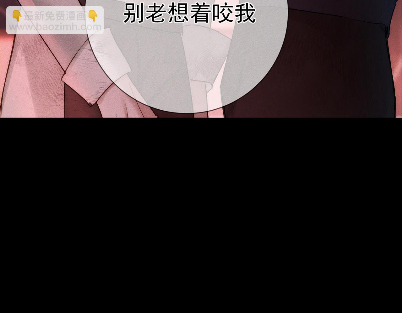 第238话：主角反抗(1/3)-第246话