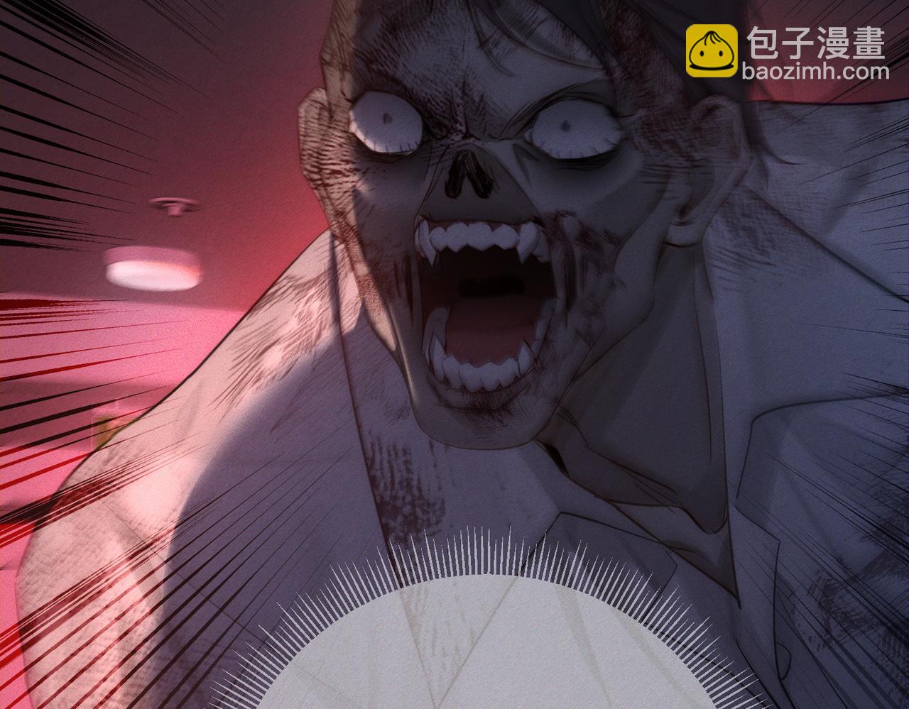 第238话：主角反抗(1/3)-第246话
