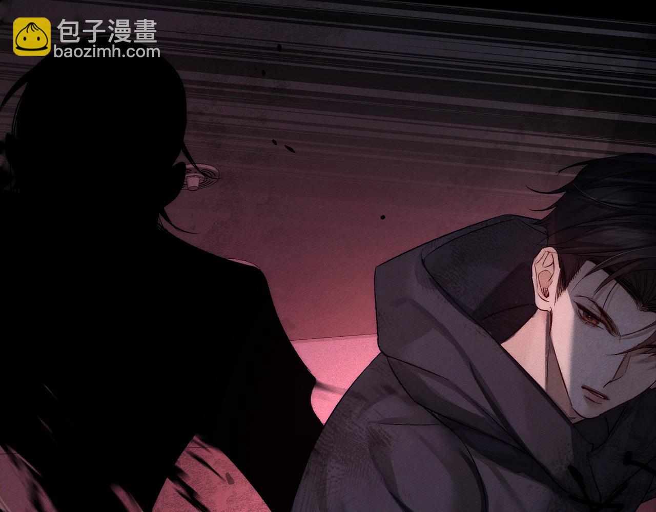 第238话：主角反抗(1/3)-第246话