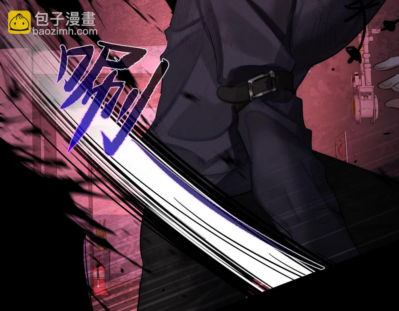 第238话：主角反抗(1/3)-第246话