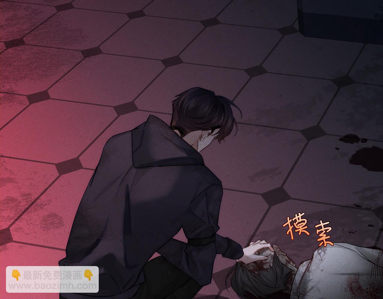 第238话：主角反抗(1/3)-第246话