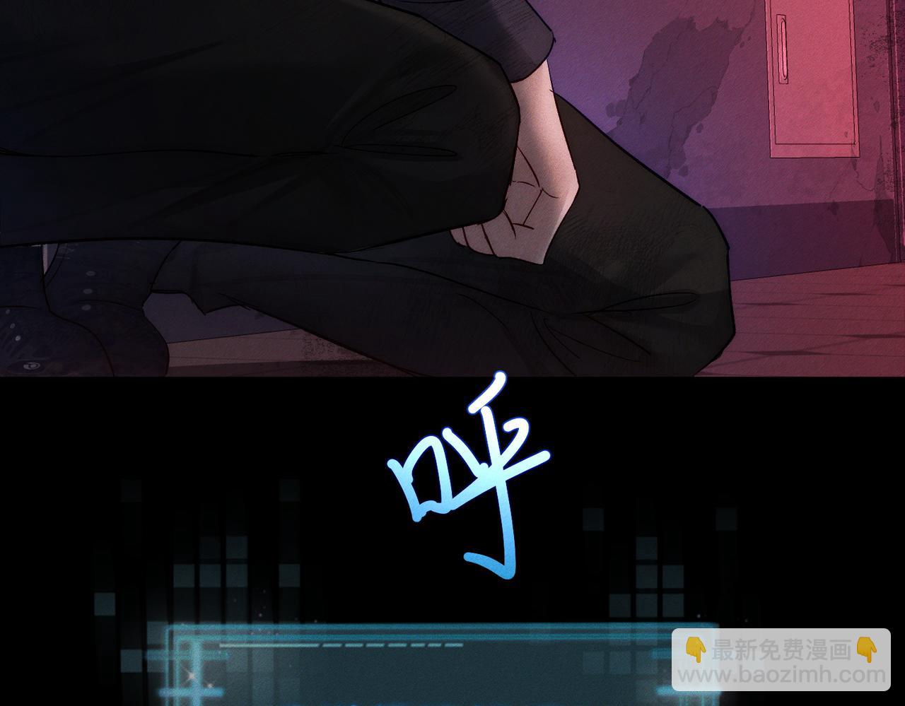 第238话：主角反抗(1/3)-第246话