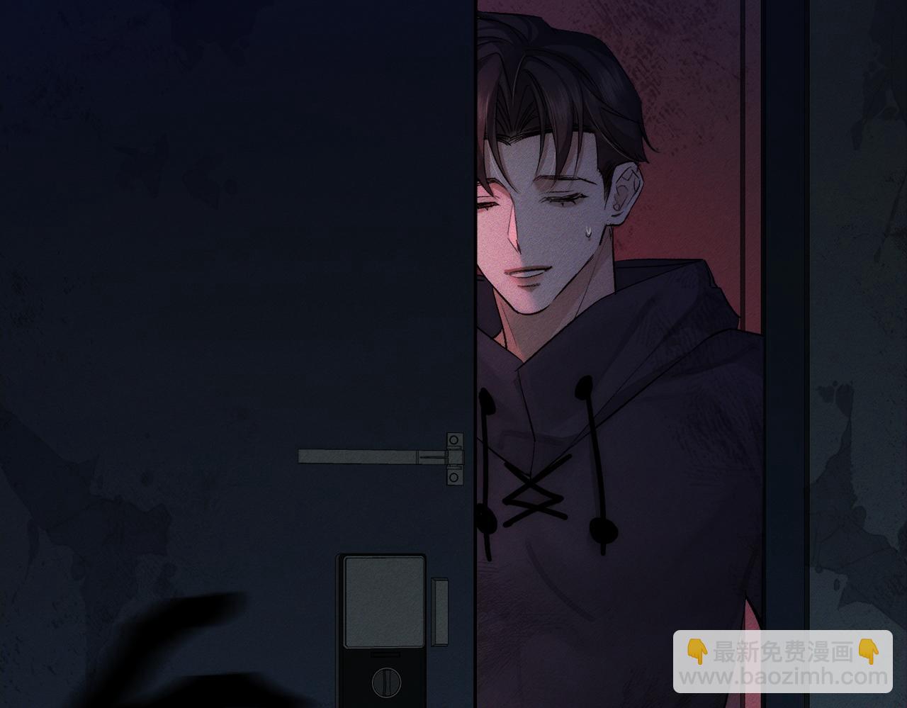 第238话：主角反抗(1/3)-第246话