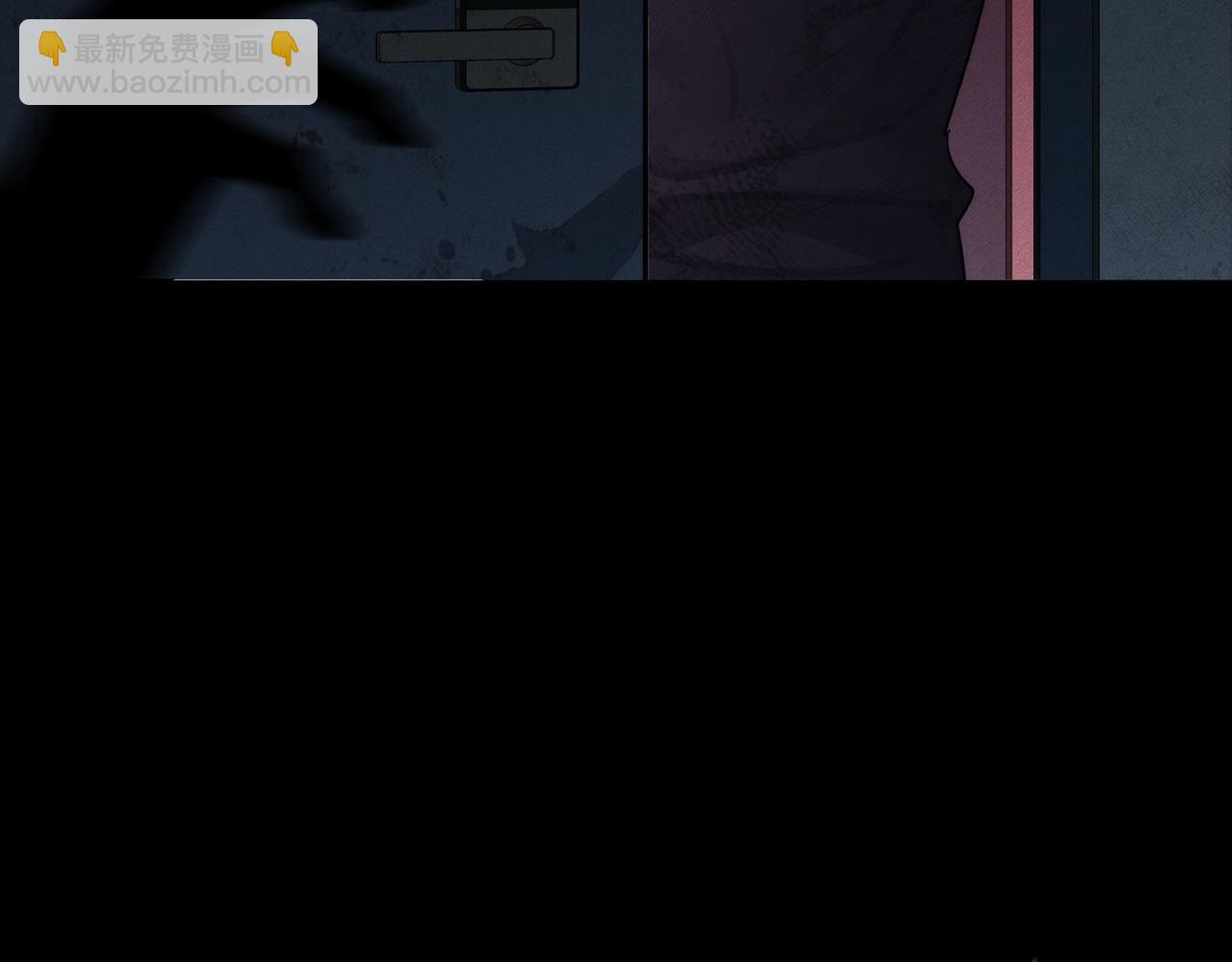 第238话：主角反抗(1/3)-第246话