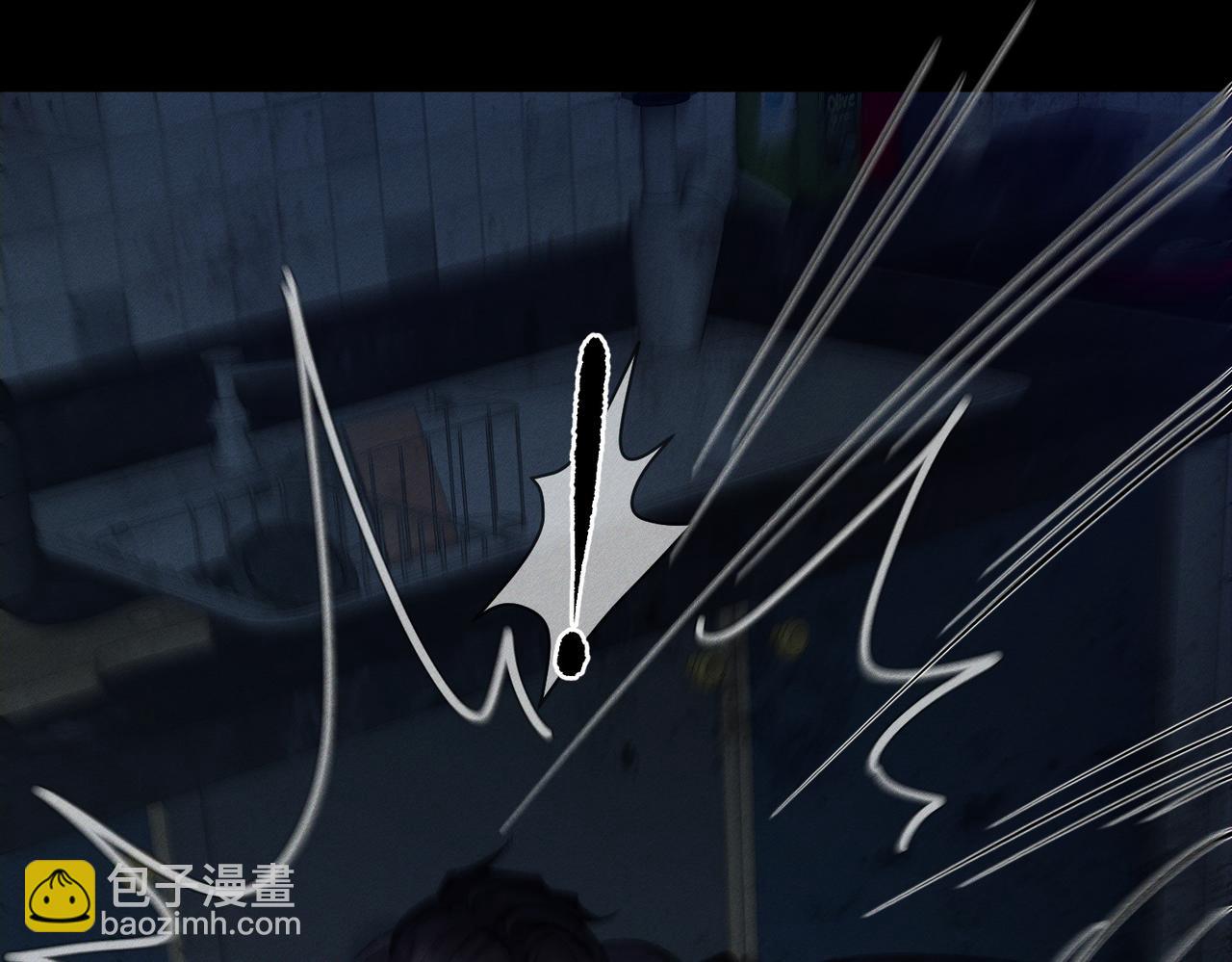 第238话：主角反抗(1/3)-第246话