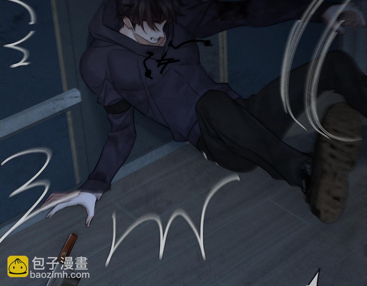 第238话：主角反抗(1/3)-第246话