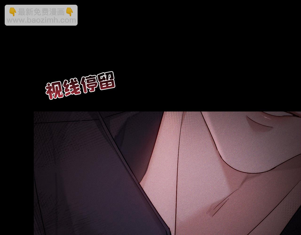 第238话：主角反抗(1/3)-第246话