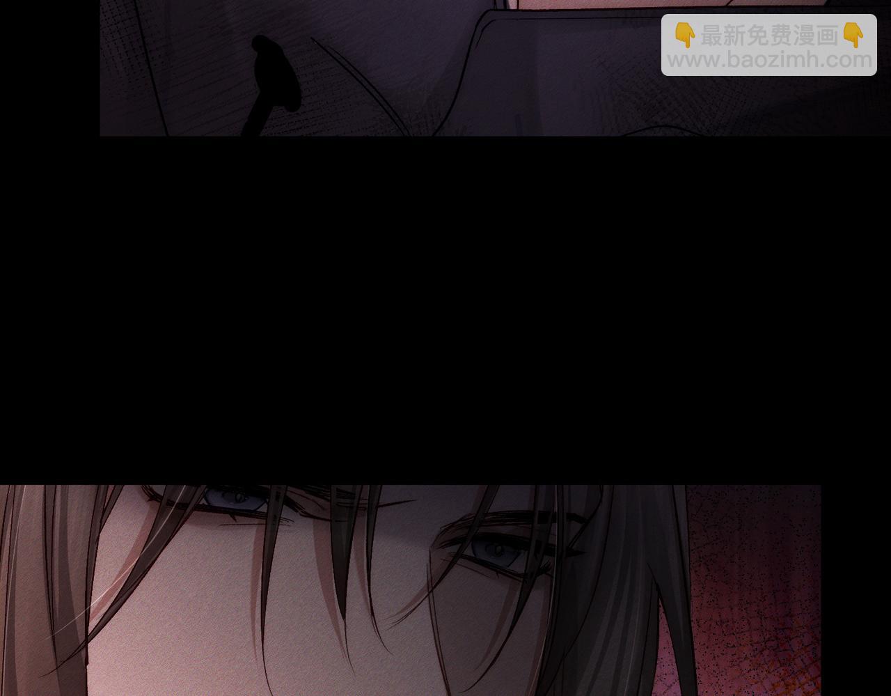 第238话：主角反抗(1/3)-第246话